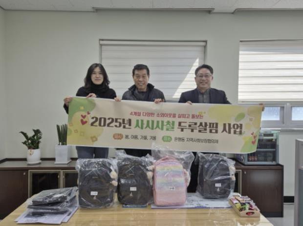 썸네일이미지