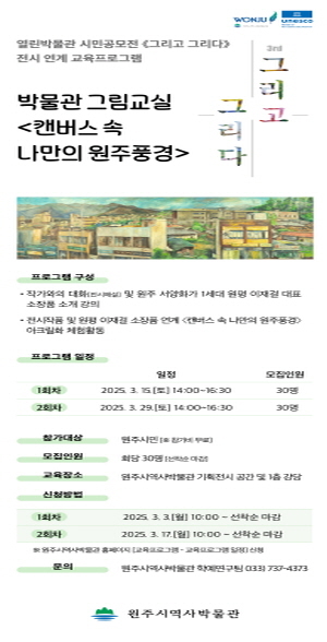 썸네일이미지
