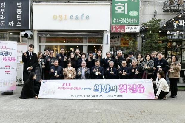 썸네일이미지