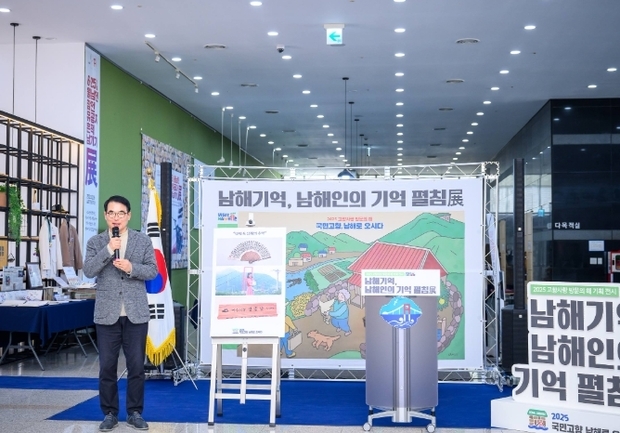 썸네일이미지