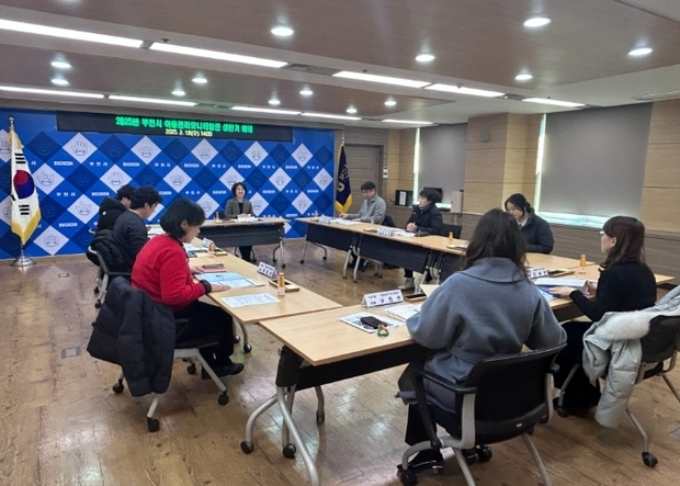 썸네일이미지