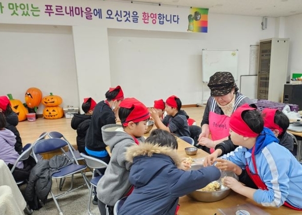 썸네일이미지
