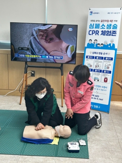 썸네일이미지
