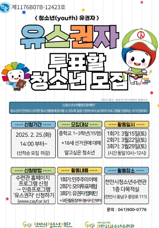 썸네일이미지