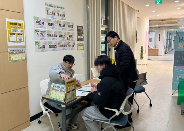 썸네일이미지