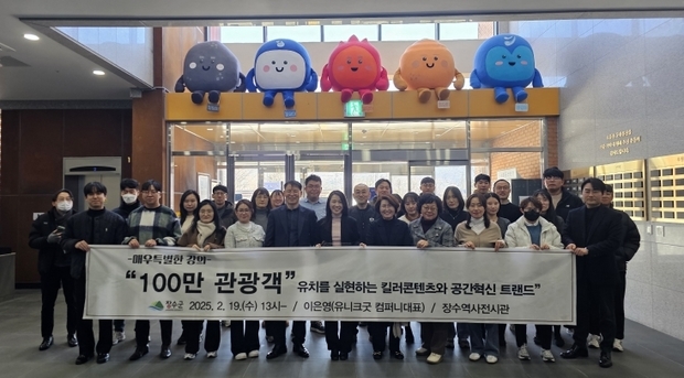 썸네일이미지