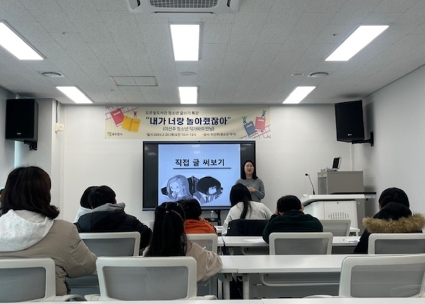 썸네일이미지
