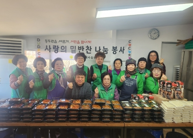썸네일이미지