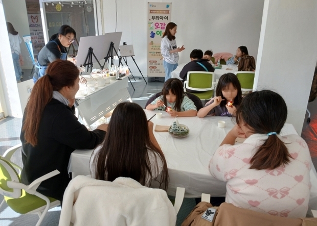 썸네일이미지