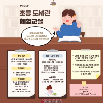 썸네일이미지