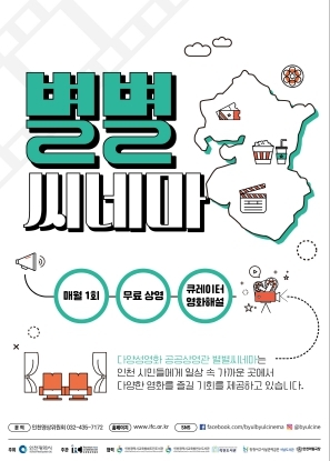 썸네일이미지