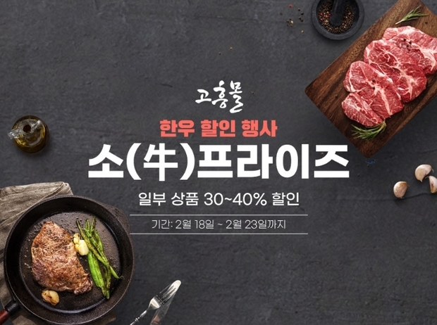 썸네일이미지