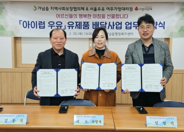 썸네일이미지