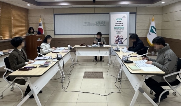 썸네일이미지