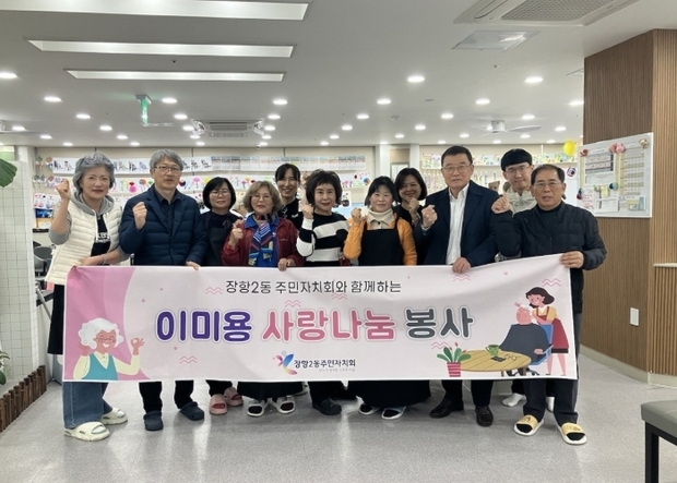 썸네일이미지