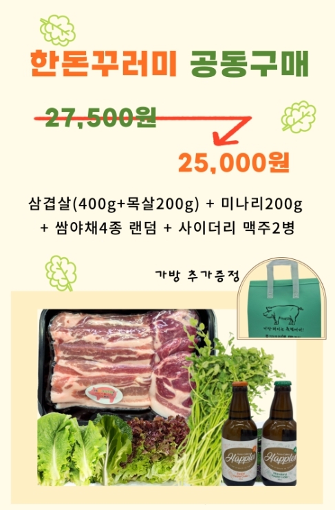 썸네일이미지