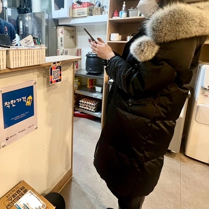 썸네일이미지
