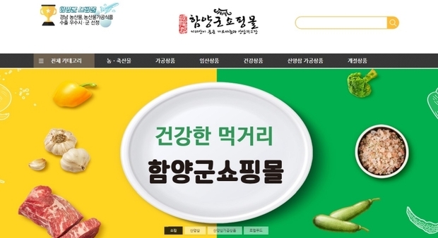 썸네일이미지
