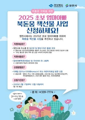 썸네일이미지