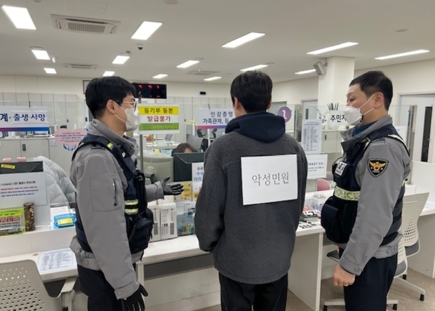 썸네일이미지