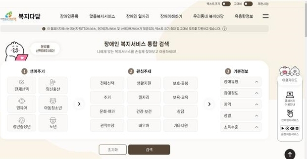 썸네일이미지