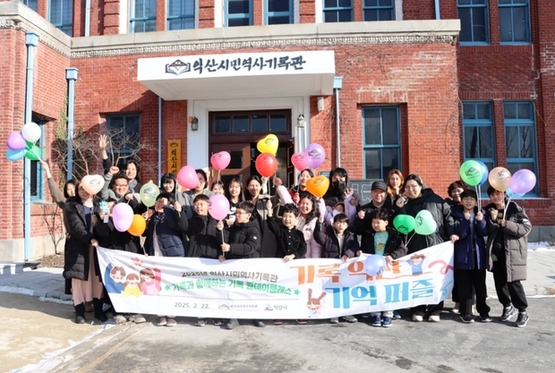썸네일이미지