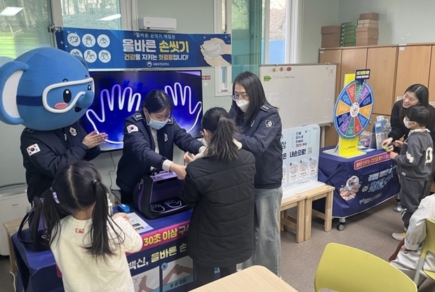썸네일이미지
