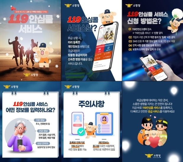 썸네일이미지