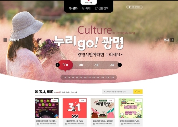 썸네일이미지