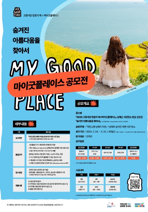 썸네일이미지