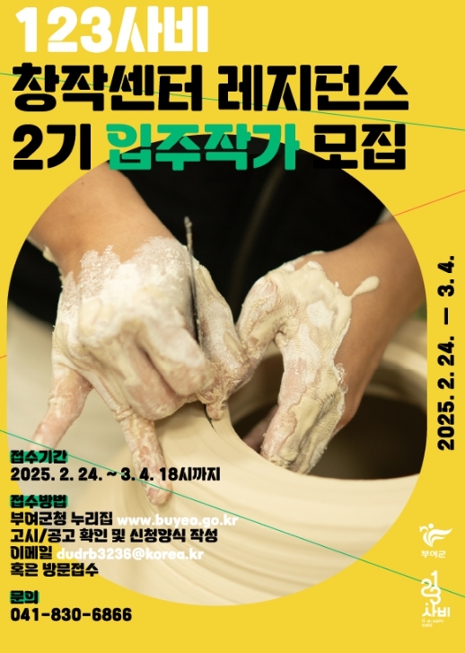 썸네일이미지