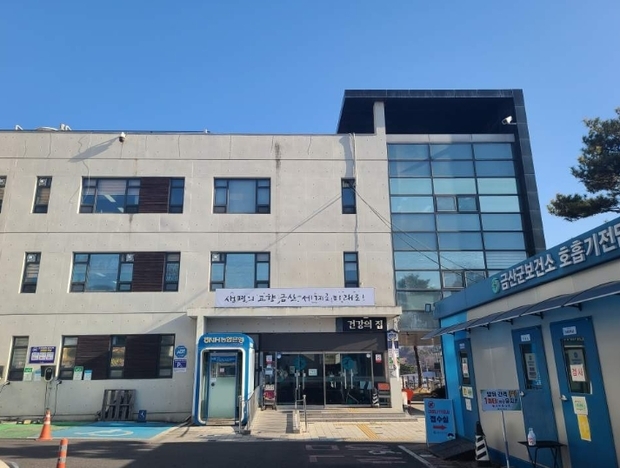 썸네일이미지