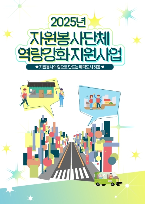 썸네일이미지