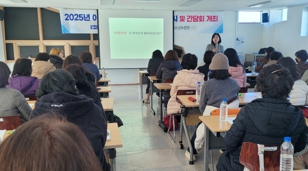 썸네일이미지