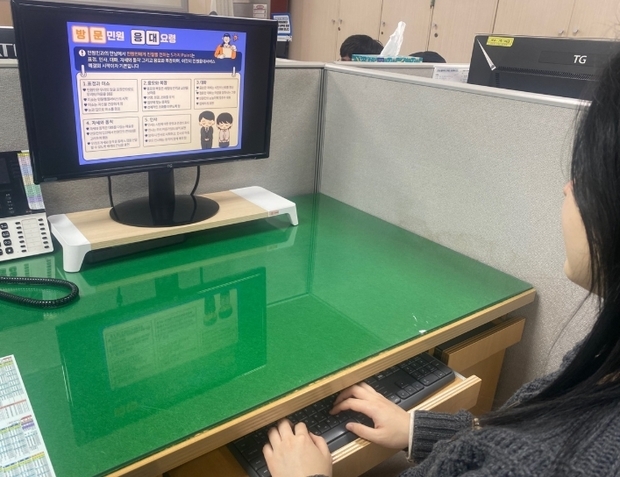 썸네일이미지