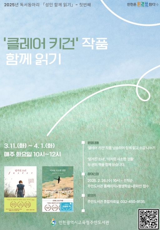 썸네일이미지
