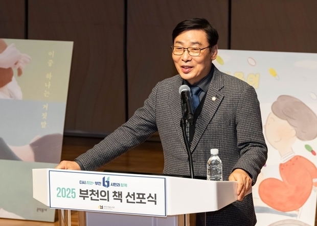 썸네일이미지