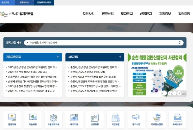 썸네일이미지