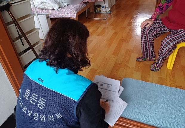 썸네일이미지
