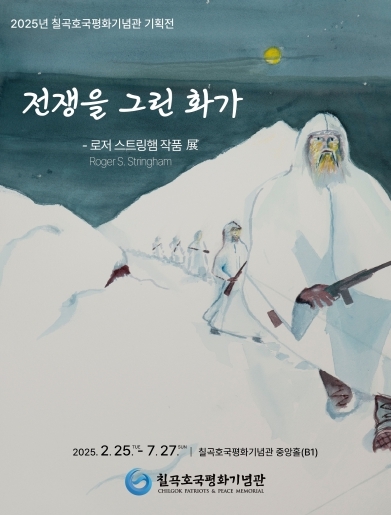 썸네일이미지