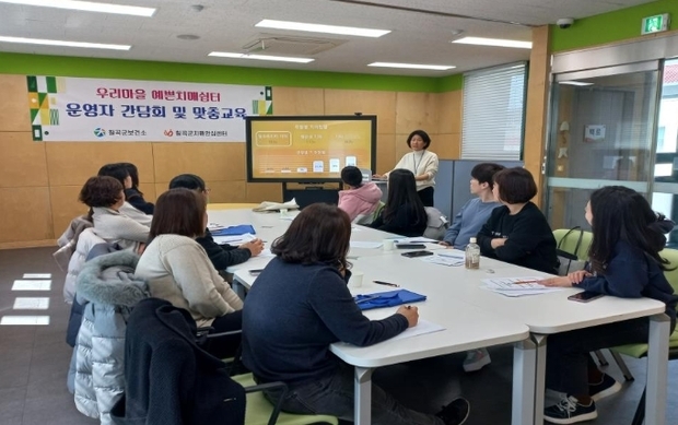 썸네일이미지