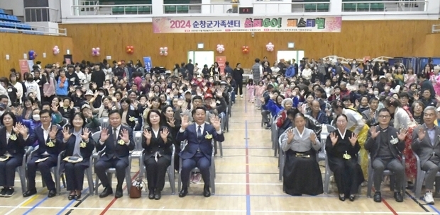썸네일이미지
