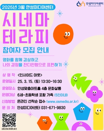 썸네일이미지