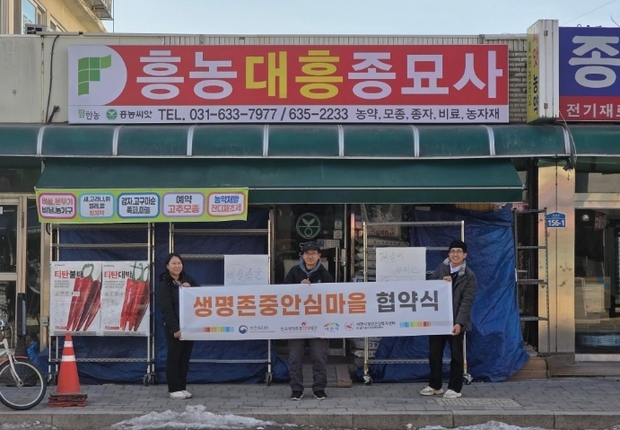 썸네일이미지