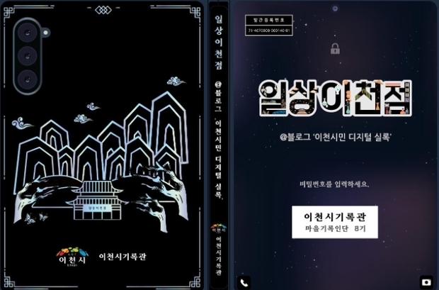 썸네일이미지