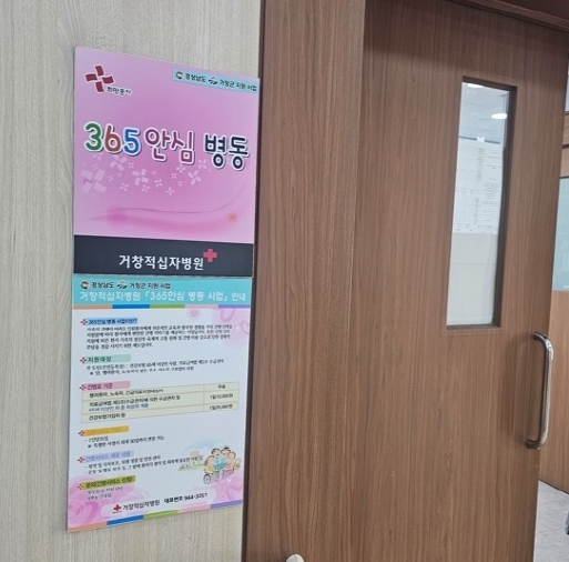 썸네일이미지