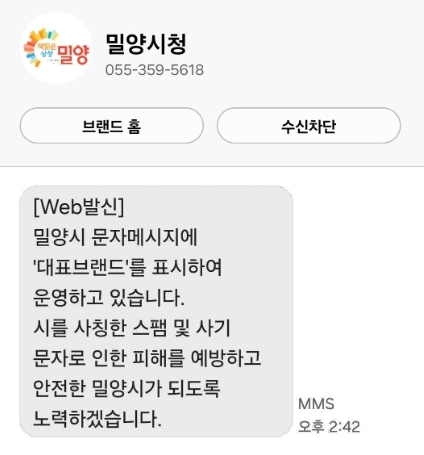 썸네일이미지