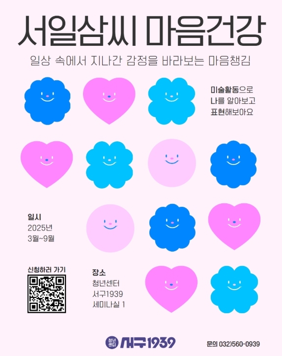 썸네일이미지