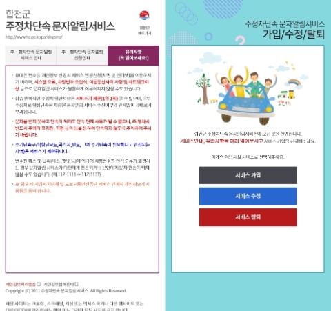 썸네일이미지