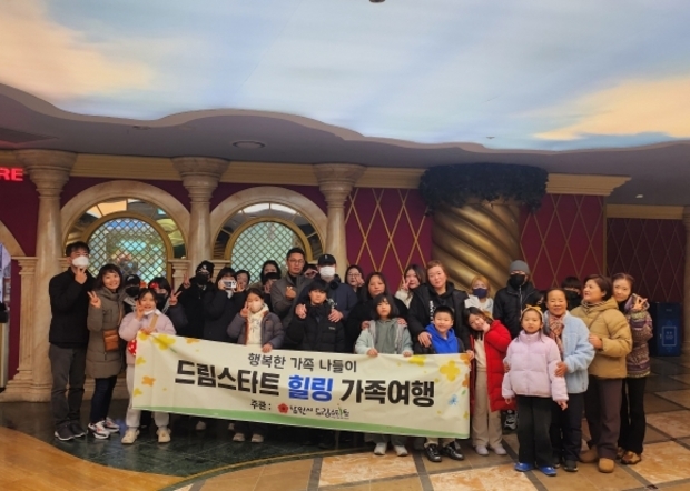 썸네일이미지